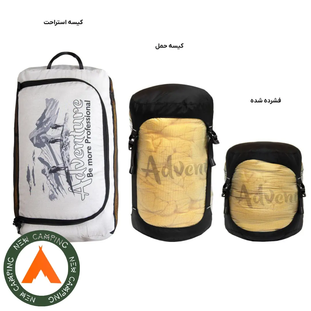 کیسه خواب ادونچر(Adventure) ماناسلو 300 - Image 4