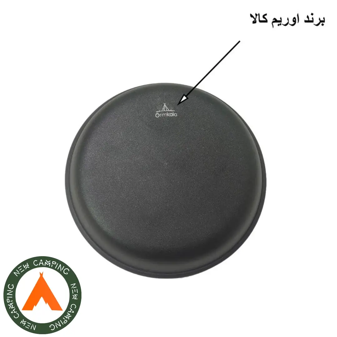 تابه سفری سه تکه اوریم کالا - Image 7