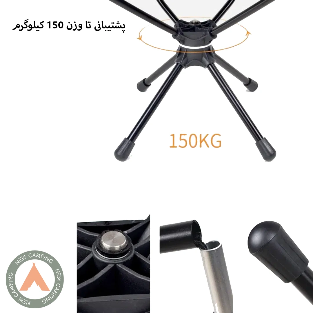 صندلی 360 درجه کینگ هایک مدل HK11 - Image 6