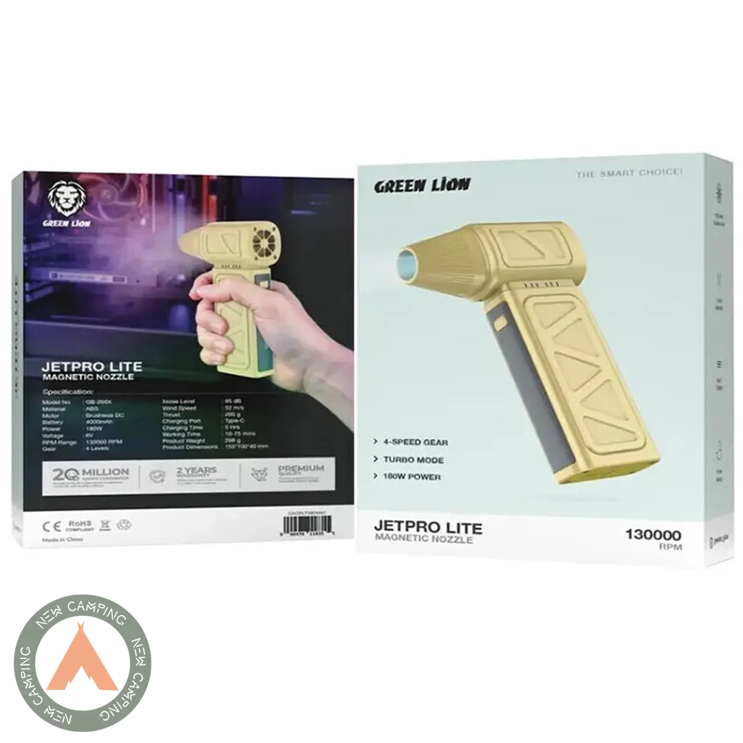جت فن دمنده باد Green Lion مدل GB-266X