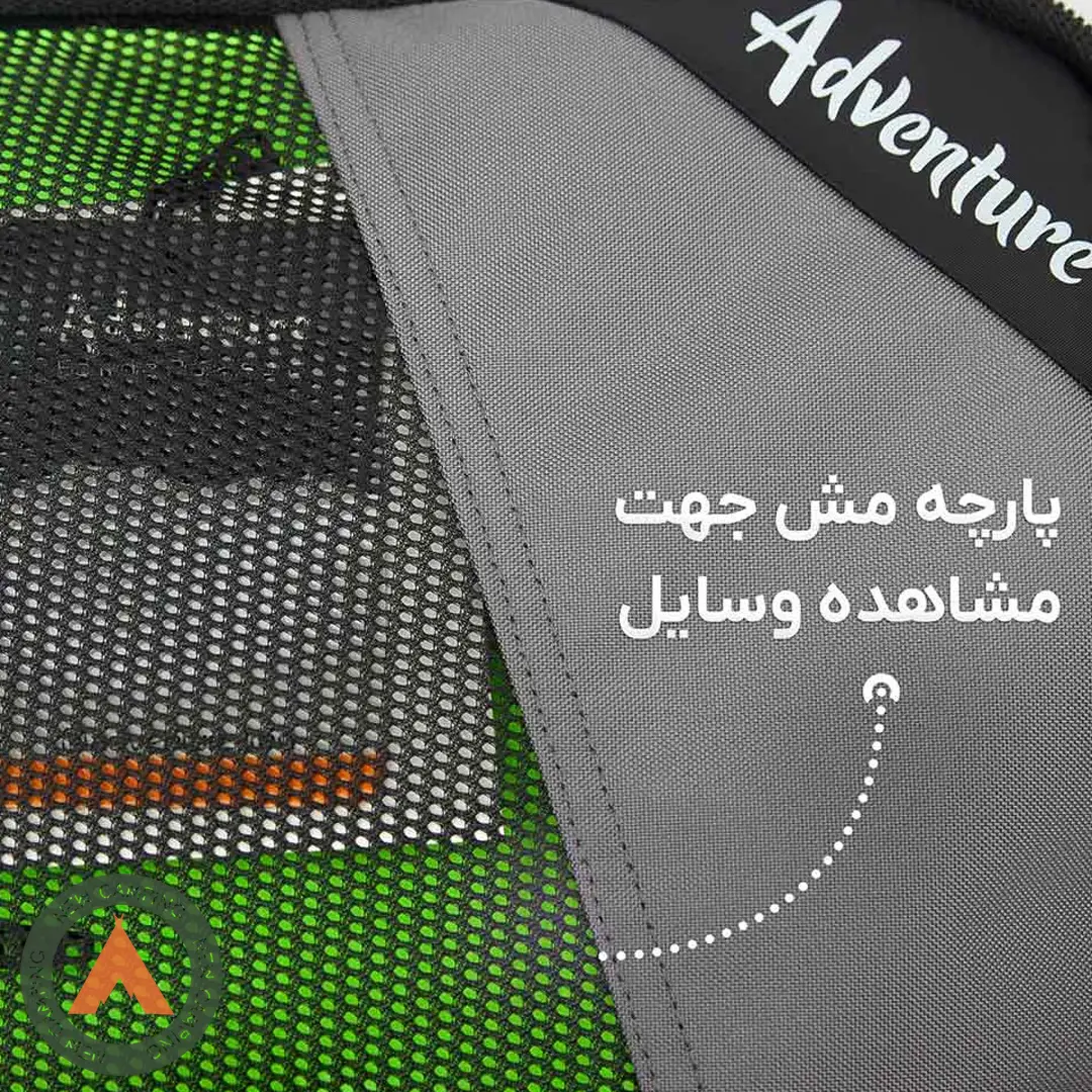 نظم دهنده 4عدد ادونچر مدل Packing Cubes Croc