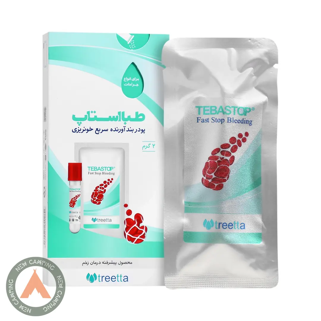 پودر بند آورنده سریع خون تریتا(Treetta) 2g