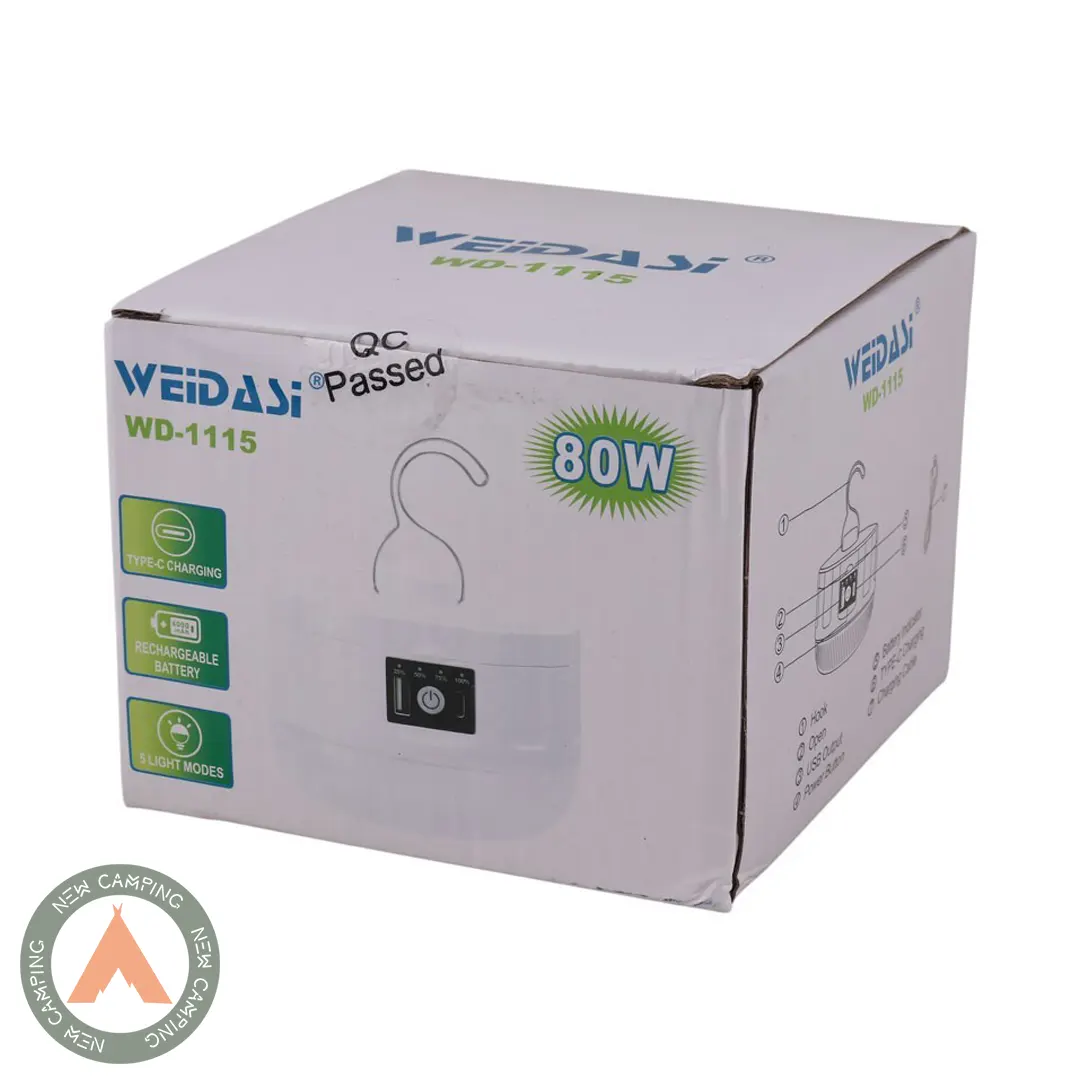 چراغ اضطرار شارژی ویداسی(Weidasi) مدلWD-1115 - Image 11
