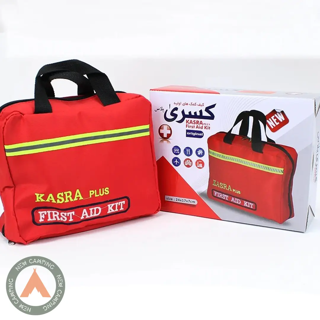 کیف برزنتی کمک های اولیه Kasra Plus